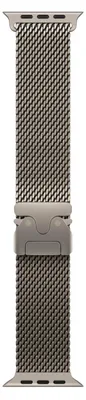A watch band on a white background.