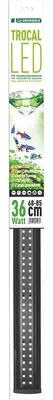 Produktbild von Dennerle Trocal LED 70 für Aquarien, 68-85 cm