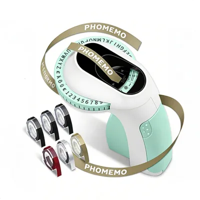 Produktbild von Phomemo Etikettiergerät, 3D Prägegerät E975, Tragbarer Beschriftungsgerät Etikettenprägegerät mit 6 Etikettenband Design, für Haus