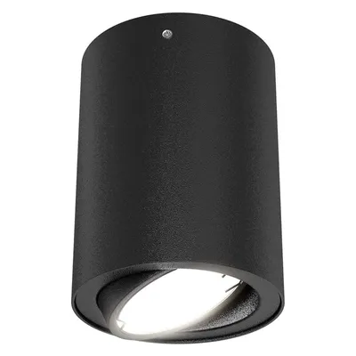 Produktbild von Briloner  Tube LED Deckenlampe Schwenkbar Rund Aufbauleuchte 5W Schwarz