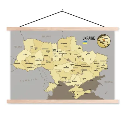 Produktbild von MuchoWow® Textilposter Illustration der Ukraine mit der Nationalflagge 120x80 cm mit holzfarbenen Rahmen - Aufhängeset