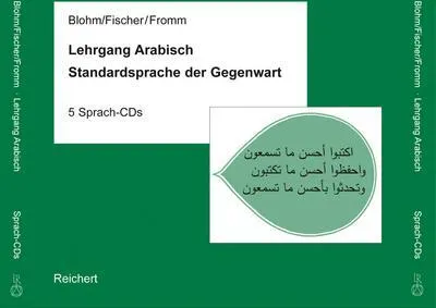 Produktbild von Lehrgang Arabisch. Standardsprache der Gegenwart, 5 Audio-CDs