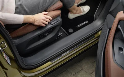 Obrázek produktu pro Škoda dekorativní prahové lišty Kodiaq