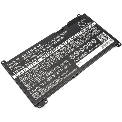 Obrázek produktu pro Baterie pro HP Probook 430, 440, 450, 470, , Zhan 66 Pro 13 G2, 4000 mAh, Li-Pol