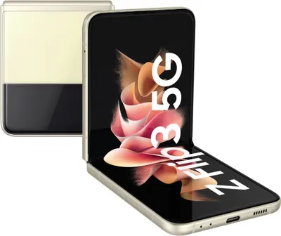 Produktbild von Samsung Galaxy Z Flip3 5G SM-F711B 17 cm (6.7") Android 11 USB Typ-C 8 GB 128 GB 3300 mAh Cremefarben