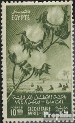 Produktbild von Briefmarken Ägypten 1948 Mi 324 (kompl.Ausg.) postfrisch Baumwollkongreß