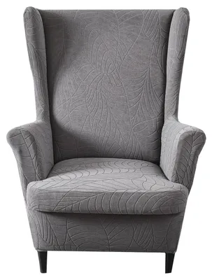 Obrázek produktu pro Potah na křeslo s područkami, 2dílný, tmavě šedý, materiál: 92 % polyester, 8 % Elastan, vzor: žakár