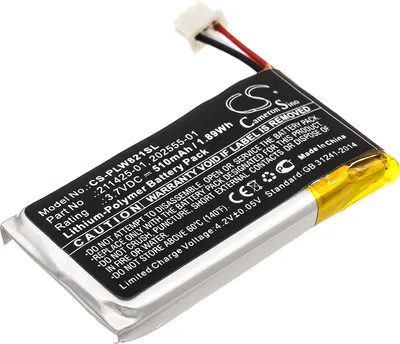 Produktbild von TECHTEK Akku Kompatibel mit [Plantronics] Savi 8210, Savi 8220, Savi W8210 Ersetzt 202555-01, für 211425-01
