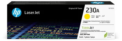 Zdjęcie produktu dla W2302A HP 230A CLJ Wkład żółty ST