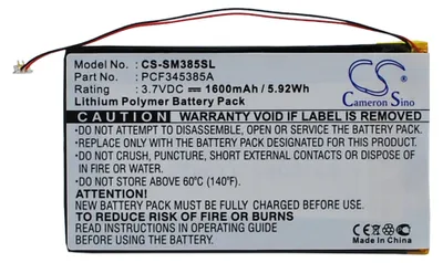Immagine prodotto di TECHTEK Batteria compatibile con [Samsung] Napster MP3 player, PMPSGY910, Y910, YP106G sostituisce PCF345385A