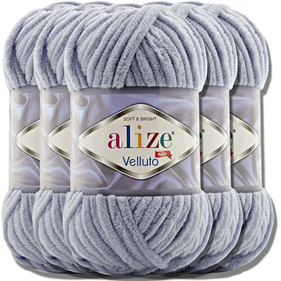 Produktbild von Alize 5x 100g Velluto dicke Wolle, Uni, Chenille, Häkeln, Stricken (Coal Grey | 87)
