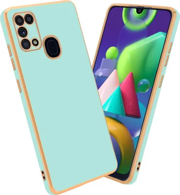 Obrázok produktu pre Cadorabo DE-158105, Samsung, Samsung Galaxy M31, Zelená