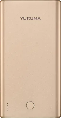 A gold colored power bank is shown against a white background.