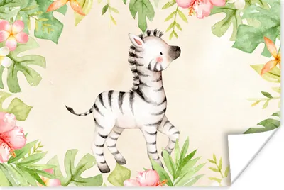 Produktbild von MuchoWow® Poster Zebra - Dschungel - Aquarell 180x120 cm - Fotoplakat