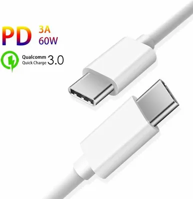 Produktbild von Schnellladekabel USB-C auf USB-C 60 W, 3 A, PD, 3 m - Weiß