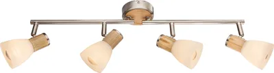 Produktbild von Globo Lighting Strahler Metall Nickel matt, 4x E14