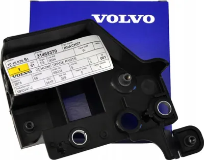 Zdjęcie produktu dla VOLVO XC40 lewe mocowanie uchwyt pasa przedniego