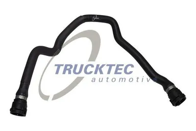 Obrázek produktu pro Hadice Chladiče Bmw E46 316/318I