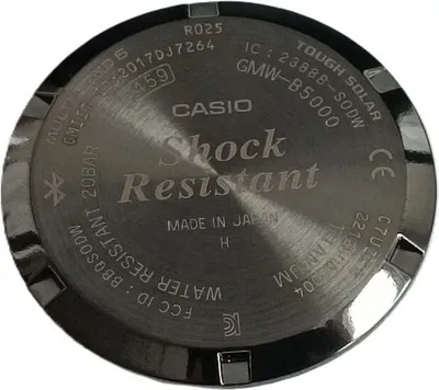 Produktbild von Casio G-Shock > Bodendeckel Titan schwarz GMW-B5000TB-1