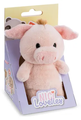 Produktbild von Kuscheltier Schwein NICI 11cm in Geschenkbox 8x8,5x13cm - Plüschtier 63507