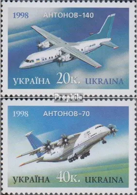 Produktbild von Briefmarken Ukraine 1998 Mi 286-287 (kompl.Ausg.) postfrisch Flugzeugbau