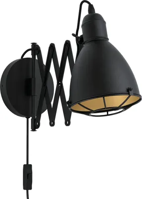 Produktbild von TREBURLEY Wand-/Deckenleuchte Lampe Beleuchtung - L15,5 x B65 x H20 cm - schwarz, gold - IP20