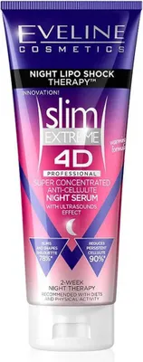 Obrázok produktu pre Eveline Cosmetics Slim Extreme 4D Professional spevňujúci telový krém proti celulitíde 250ml