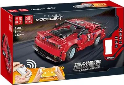 Produktbild von BR1CKS GmbH Challenger Sportcoupé inkl. R 1