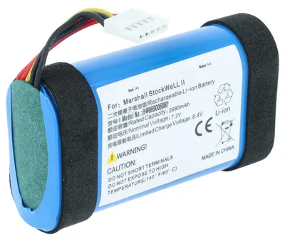Produktbild von vhbw Akku kompatibel mit Marshall Stockwell II Lautsprecher Boxen Speaker (2680 mAh, 7,2 V, Li-Ion)