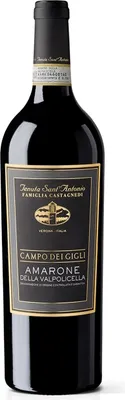 Produktbild von Amarone di Valpolicella Campo Gigli - 2015 - Tenuta Sant'Antonio