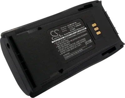 Obrázek produktu pro TECHTEK Baterie kompatibilní s [Motorola] CP040, CP100, CP100D, CP1200, CP1300, CP140, CP150, CP160, CP1600, CP1660, CP170, CP180, CP185, CP200, CP2