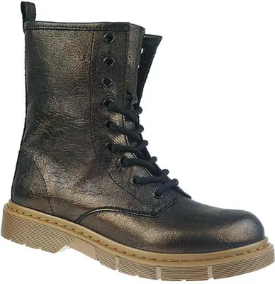 Produktbild von Primigi PATHEY Kurzstiefel metallic EUR 35