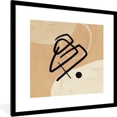 Produktbild von MuchoWow® Gerahmtes Poster Design - Abstrakt - Schwarz - Braun 40x40 cm - Poster mit Schwarzem Bilderrahmen Wandposter Rahmen Foto Bilder - Poster - Plakat im Rahmen
