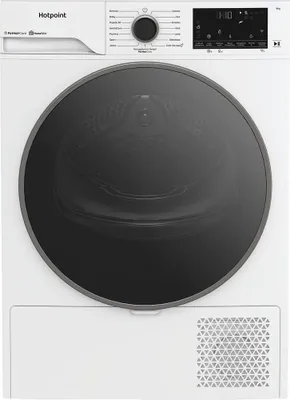 Produktbild von Hotpoint HPT 96D BS IT, Freistehend, Frontlader, Wärmepumpe, Weiß, Drehregler, Berührung, Rechts