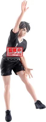 Immagine prodotto di Haikyu! Osamu Miya Figura in posa 18 cm