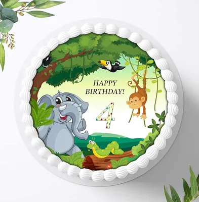 Produktbild von Für die Geburtstags Torte ein Tortenaufleger, Zuckerbild mit dem Motiv: Safari, Essbares Foto für Torten, Fondant, Ø 20cm, 0765c
