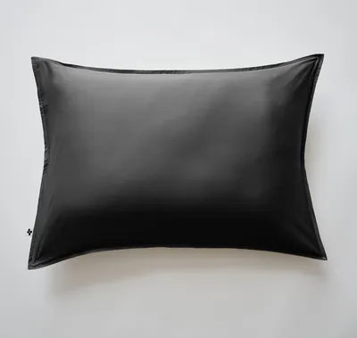 Produktbild von Kissenbezug 50 x 70 cm SALOMÉ Trüffel