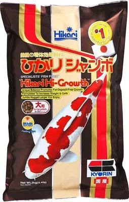 Produktbild von HIKARI® Hi-Growth Koifutter | Fischfutter Wachstum Sommer Futter 2.0 kg Größe L (7.2-9.0 mm)