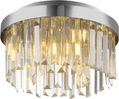 Image de JUST LIGHT KULUNKA Lustre G9 max. 5 W, 4 ampoules, chrome 15048-17