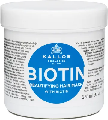 Produktbild von KJMN Biotin Beautifying Hair Mask 275 ml