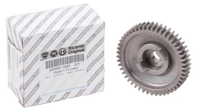 Produktbild von Nockenwellenzahnrad 46811045