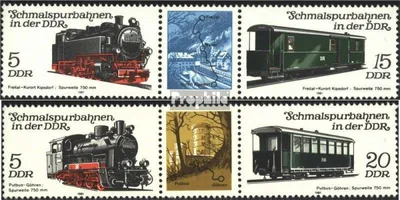 Produktbild von Briefmarken DDR 1981 Mi WZd506,WZd512 (kompl.Ausgabe) gestempelt Sondermarken