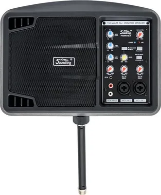 Immagine prodotto di Sistema di ascolto attivo Soundking PSM05A