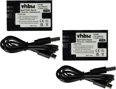 Produktbild von vhbw 2x Akku kompatibel mit Tether Tools Air Direct Kamera (1600 mAh, 7,4 V, Li-Ion), USB-C Buchse