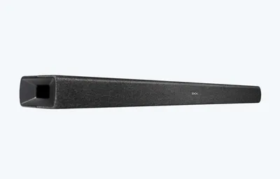 Produktbild von Dht-S217
