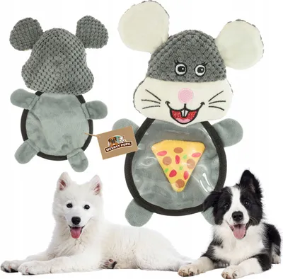 Produktbild von Hundespielzeug FUN ANIMAL WITH PIZZA Quietscher Maskottchen