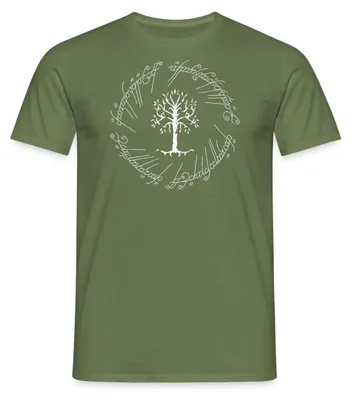 Produktbild von Spreadshirt Der Herr Der Ringe Der Weiße Baum Gondors Männer T-Shirt, S, Militärgrün