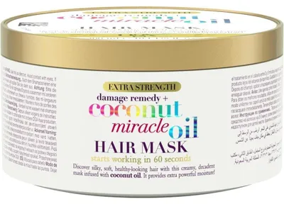 Produktbild von Haarmaske Haarkur Haarpflege - Kokosöl - Intensiv reparierend - 300 ml