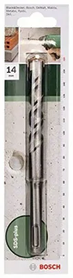 Immagine prodotto di Trapano avvitatore a percussione Bosch per fai-da-te, attacco SDS-plus (diametro 14 mm)