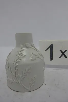 Immagine prodotto di GILDE Vaso, bottiglia, "Fiore", motivo floreale, Vetroceramica, crema, , h. 11 cm, d. 7,5 cm 56155